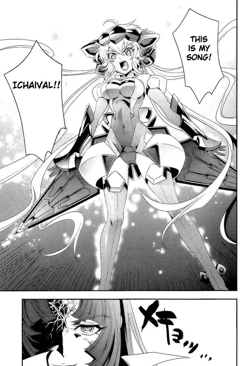 Senki Zesshou Symphogear Chapter 11 10